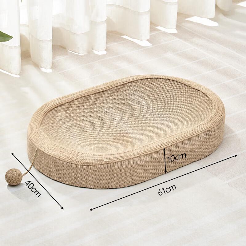 Miaolisi Wear-Resistant Round Jute Cat Scratching Board