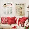 2026 New Year's Eve Wallpaper Calendar Girl's Bedroom Decoration Tapestry Askaton Calendar Wallpaper