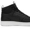 Nike Пальто Vision Mid Winter Dr7882 002