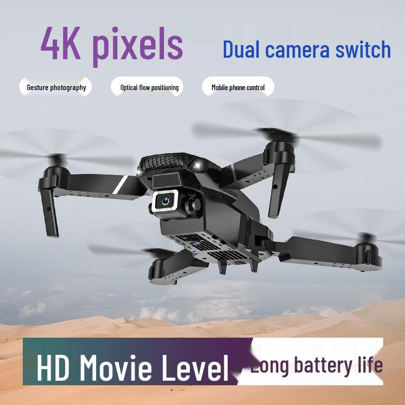 Дрон E88PRO 4K HD с двумя камерами | Квадрокоптер с дистанционным управлением, игрушка