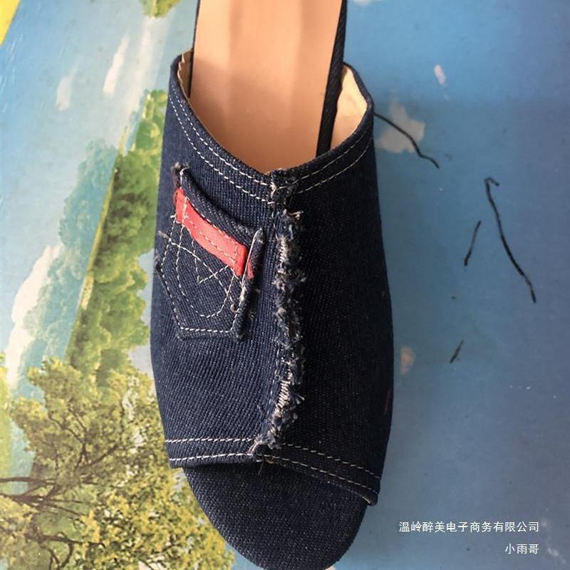 Тапочки женские джинсовые женские босоножки на танкетке в одну линию