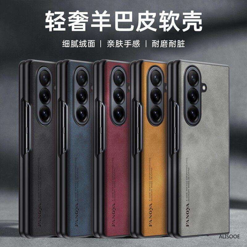 Матовая кожаная funda для Samsung Z Fold 8 Fold 7 6 5 4 3 2 Чехол Матовый пластиковый Жесткий Ударопрочный Чехол для телефона