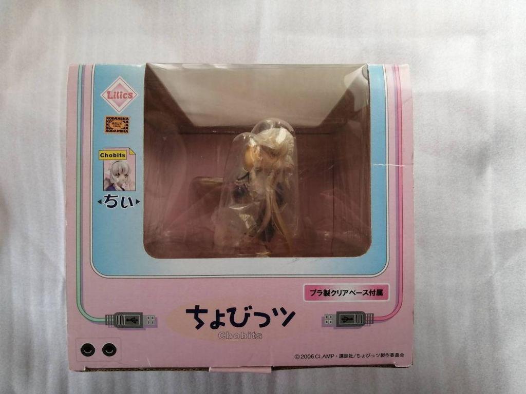 [USED] Chobits Chi Chi Lilics Figure Lyrics Art Storm