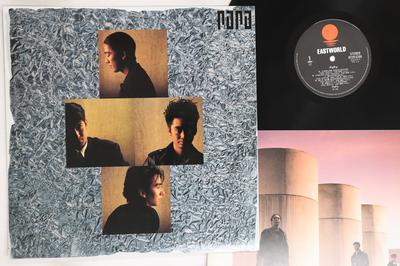 LP Пластинка PAPA - Papa RT285266 EASTWORLD 1988 Япония Японский Поп/Рок Б/У