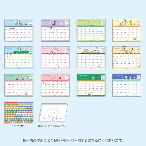 Календарь Sanrio Sheet 2025 Snoopy настольный 451479