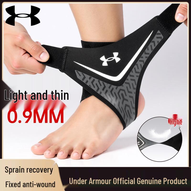 Under Armour Спортивный голеностопный бандаж