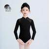 Kids Long Sleeve Dance Leotard Chinese Style Stand Collar Button Dancewear Girls