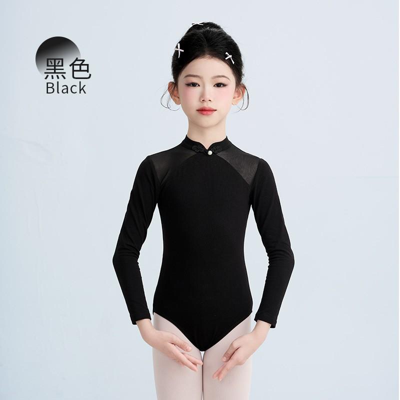Kids Long Sleeve Dance Leotard Chinese Style Stand Collar Button Dancewear Girls