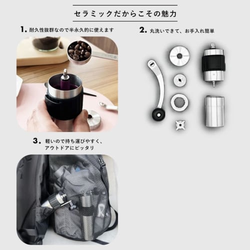 PORLEX Professional Tall Coffee Mill with 60 Coarseness Settings, Lightweight (292g), Made In Japan, Ceramic Blade, Grinds Up To 3 Cups At a Time (Aut