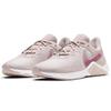 Nike Женская модель Legend Essential 2 Platinum Violet CQ9545-003