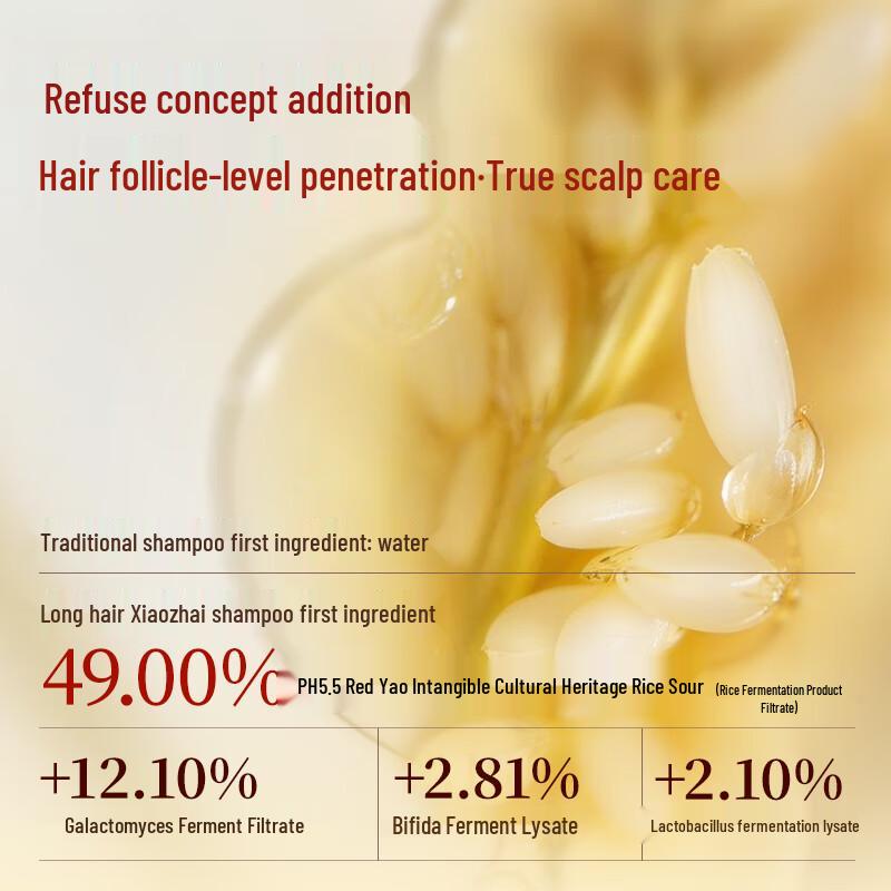 Long Hair Village Rice Water Shampoo