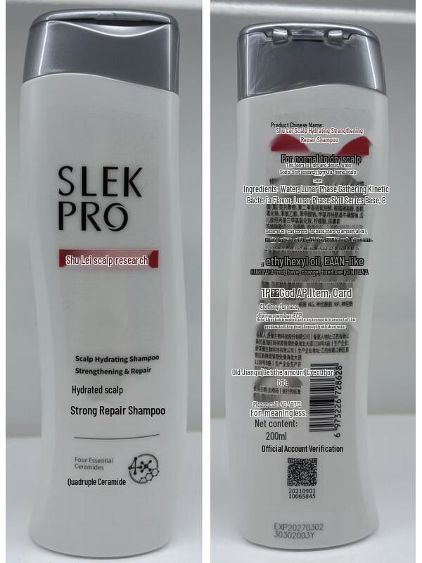 Sleek PRO Series Anti-Hair Loss & Hydrating Shampoo