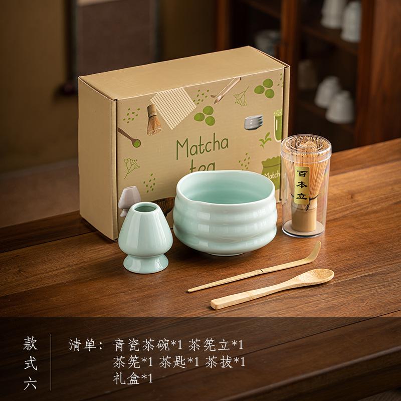 Кисть для взбивания матча в японском стиле Baiben Li, инструмент для взбивания матча, подарочный набор для чая династии Сун, чаша для матча