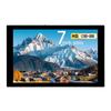7" 1280x800 Портативный монитор с сенсорным экраном Type-C для PS4/Второй дисплей