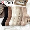 6 Pairs Elegant Women Plush Mid Tube Socks Fashionable Autumn Winter Soft Comfortable Warm Plush Solid Color Casual Socks