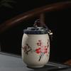 Tea Caddy for Puer Crude Pottery Portable Travel Cans Porcelain Ceramic Canister Kung Fu Storage Jar