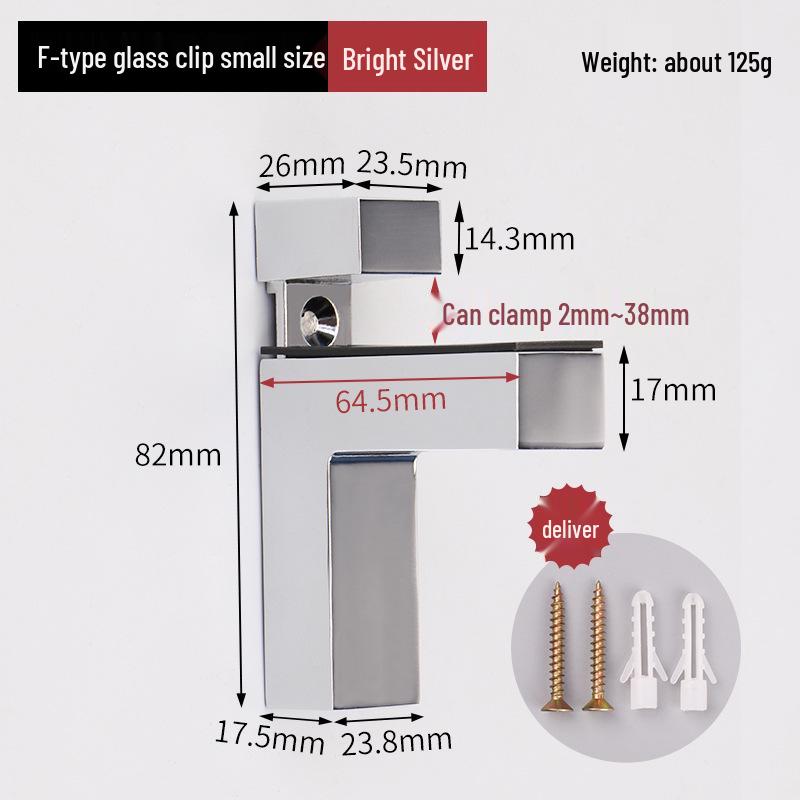 Регулируемый кронштейн-зажим для стеклянной полки