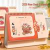 2026 Cartoon Horse Year Desktop Calendar Ornament with Logo and Office Schedule Memo