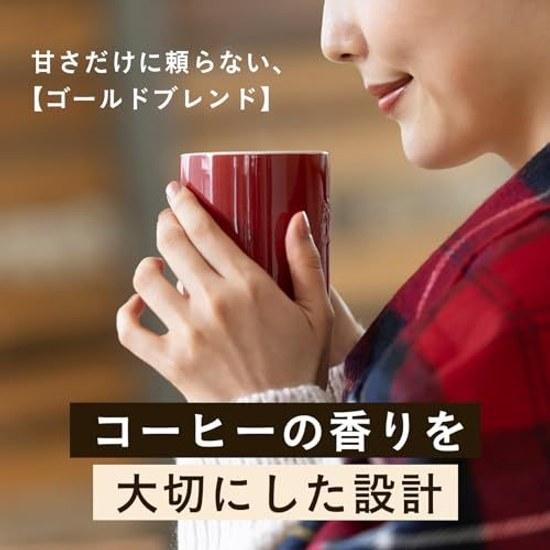 Nescafe Gold Blend Stick Coffee 8 sticks 6 boxes individually packaged cafe latte au lait instant