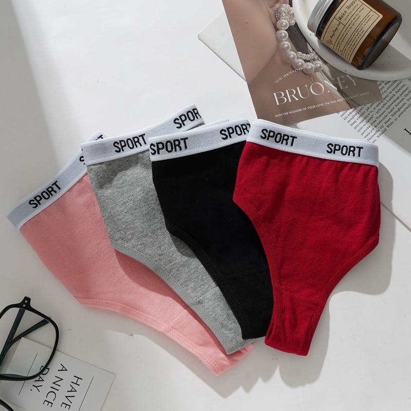 Women's Cotton Low-Rise Seamless Comfortable Thong Letter Printed Breathable Sports Briefs