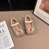 Children's Princess Elsa Crystal Shoes: 2026 Spring/Autumn Girls’ Non-Slip Leather Shoes with Soft Soles, Versatile Korean Style