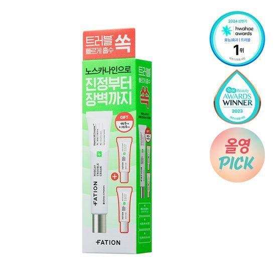FATION Northcanine Trouble Cream 45ml Promotion (+5ml + Serum 5ml)