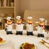 Simulated Rustic Bakery Chef Resin Statue Handicraft Chef Resin Figurines  Balcony Garden Supplies