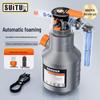High-Pressure Electric Car Wash Foam Sprayer Set