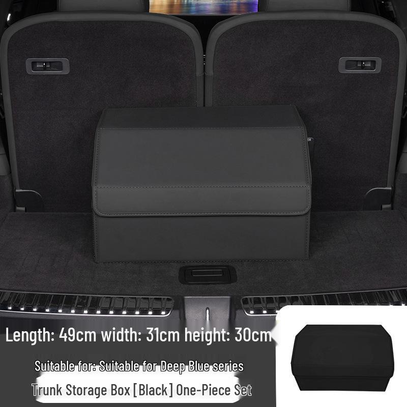 Совместим с Deep Blue S7/SO3: Органайзер для хранения в багажнике и кофр.