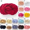 DIY Chunky Wool Knitting Wool Blanket Yarn Super Soft Thick Yarn For Knitting/Crochet/Carpet/Hats