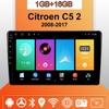 Car Radio Android Auto Carplay For Citroen C5 2 2008-2017 Multimedia Player Head Unit Stereo GPS Navigation BT WIFI 1+16GB