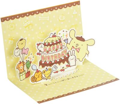 Открытка на день рождения Sanrio Pompompurin L257 Pop-up
