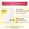 Swisse Coenzyme Q10 Softgels with Vitamin E