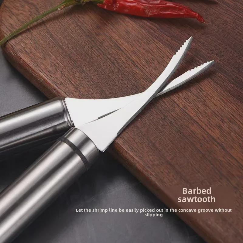 Очиститель и очиститель креветок из нержавеющей стали для легкого удаления панциря и удаления кишечной вены