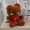 Delightful Plush Bear Keychain Soft Fabric And Cozy Pp Cotton Perfect Gifts For