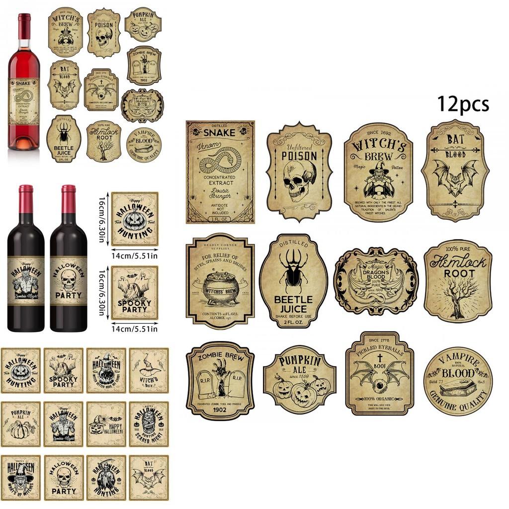 Винтажные наклейки на бутылки на Хэллоуин с декором в виде тыквенной головы для украшения места проведения вечеринки