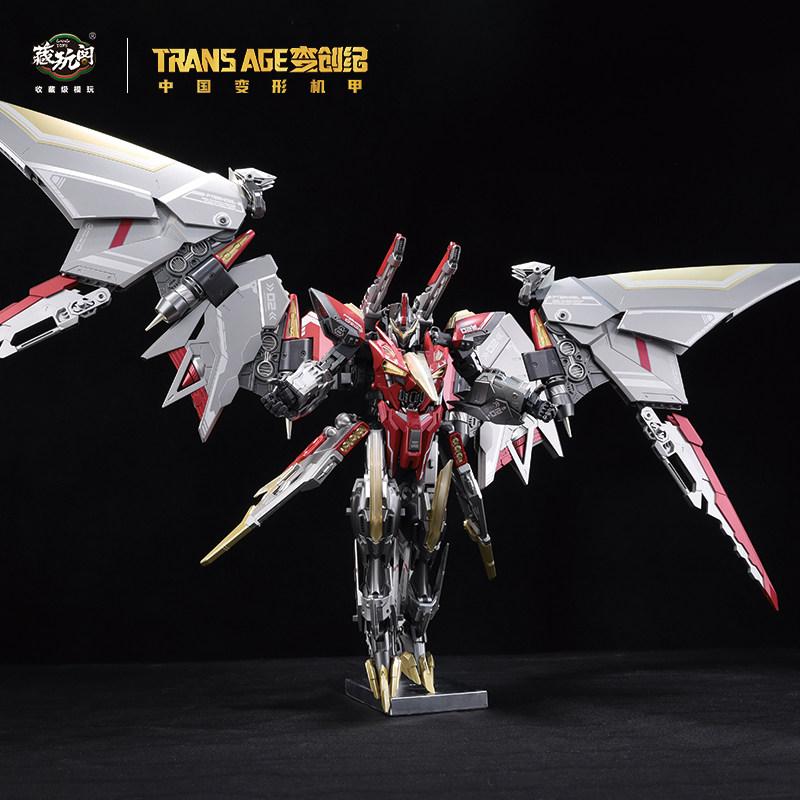 In Stock CANG TOYS Transformation CT-LONGYAN longyan Volcanicus 6 in 1 dinosaur deformation robot Action Figures Original Mecha
