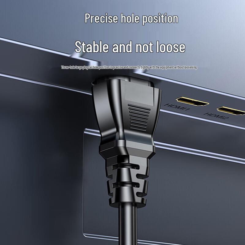 Sanlin 10A IEC C13 Y-Splitter Power Cable
