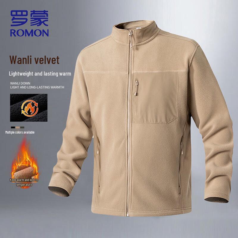 ROMON Men's Fleece Stand-Collar Jacket