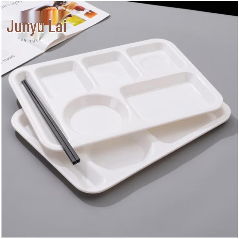 Melamine 6-Compartment Cafeteria Food Trays, 20-Pack