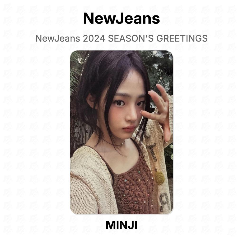 NewJeans 2024 SEASON'S GREETINGS Официальная фотокарточка