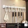 Shelf Wall-mounted Spice Storage Rack Kitchen Acceesories Rack Kitchen Knife Holder Hanging Hook Shelf Rack Organizer