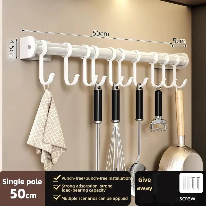 Shelf Wall-mounted Spice Storage Rack Kitchen Acceesories Rack Kitchen Knife Holder Hanging Hook Shelf Rack Organizer