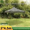 5325 Camouflage Retractable Outdoor Shelter