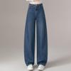 Small denim scimitar pants lazy wind high waist year spring and autumn women loose and thin wide leg sickle trousers