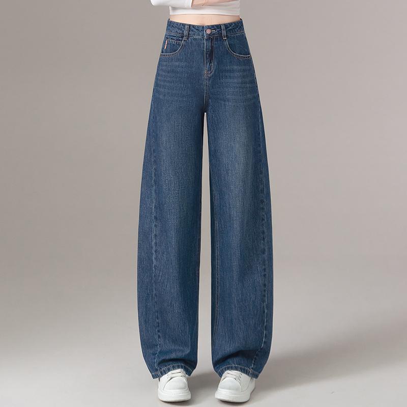 Small denim scimitar pants lazy wind high waist year spring and autumn women loose and thin wide leg sickle trousers