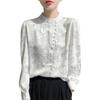 Satin Silk Blouse For Women With Stand Collar And Pockets For Office Casual Wear