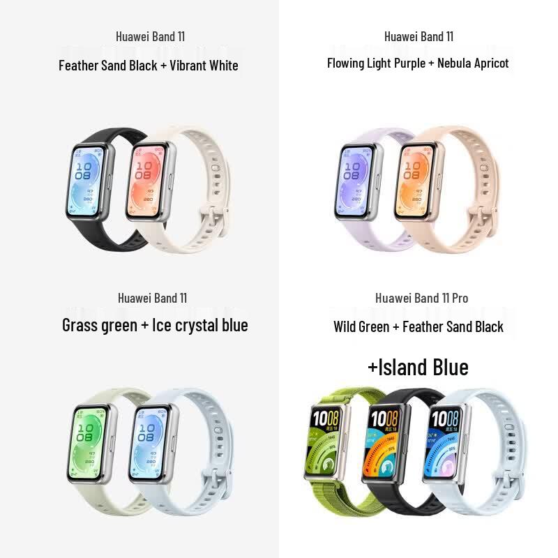 Huawei Умный фитнес-трекер Band 11 (Китайская версия)