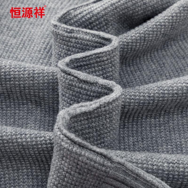 Hengyuanxiang Men's Thickened 100% Wool Round Neck Sweater