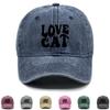 Бейсболка-снэпбэк с принтом "LOVE CAT", спортивная папина шляпа с животным, из не тянущейся ткани, легкая, с регулируемой пряжкой, регулируемая бейсболка